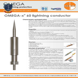 صاعقه گیر الکترونیکی امگا OMEGA